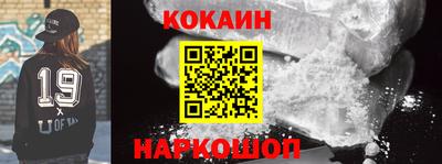 амфетамин Славгород