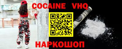амфетамин Славгород