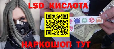 амфетамин Славгород