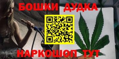 твердый Славянск-на-Кубани