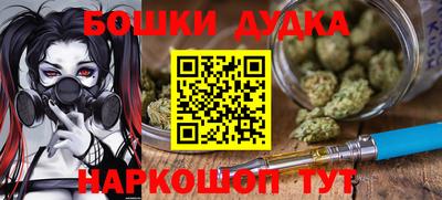 твердый Славянск-на-Кубани