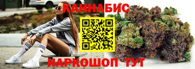 амфетамин Славгород