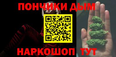 дмт Сланцы