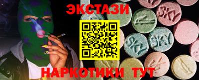 твердый Славянск-на-Кубани