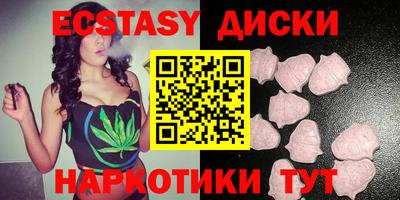 амфетамин Славгород