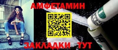 твердый Славянск-на-Кубани