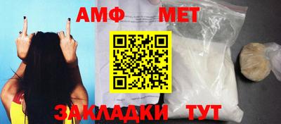 твердый Славянск-на-Кубани