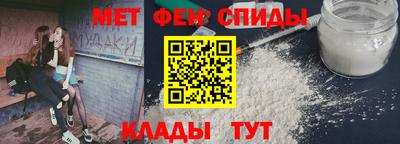 твердый Славянск-на-Кубани
