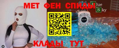 твердый Славянск-на-Кубани