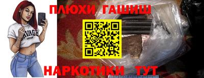 твердый Славянск-на-Кубани